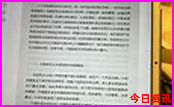 新澳门彩最新开奖记录走势图